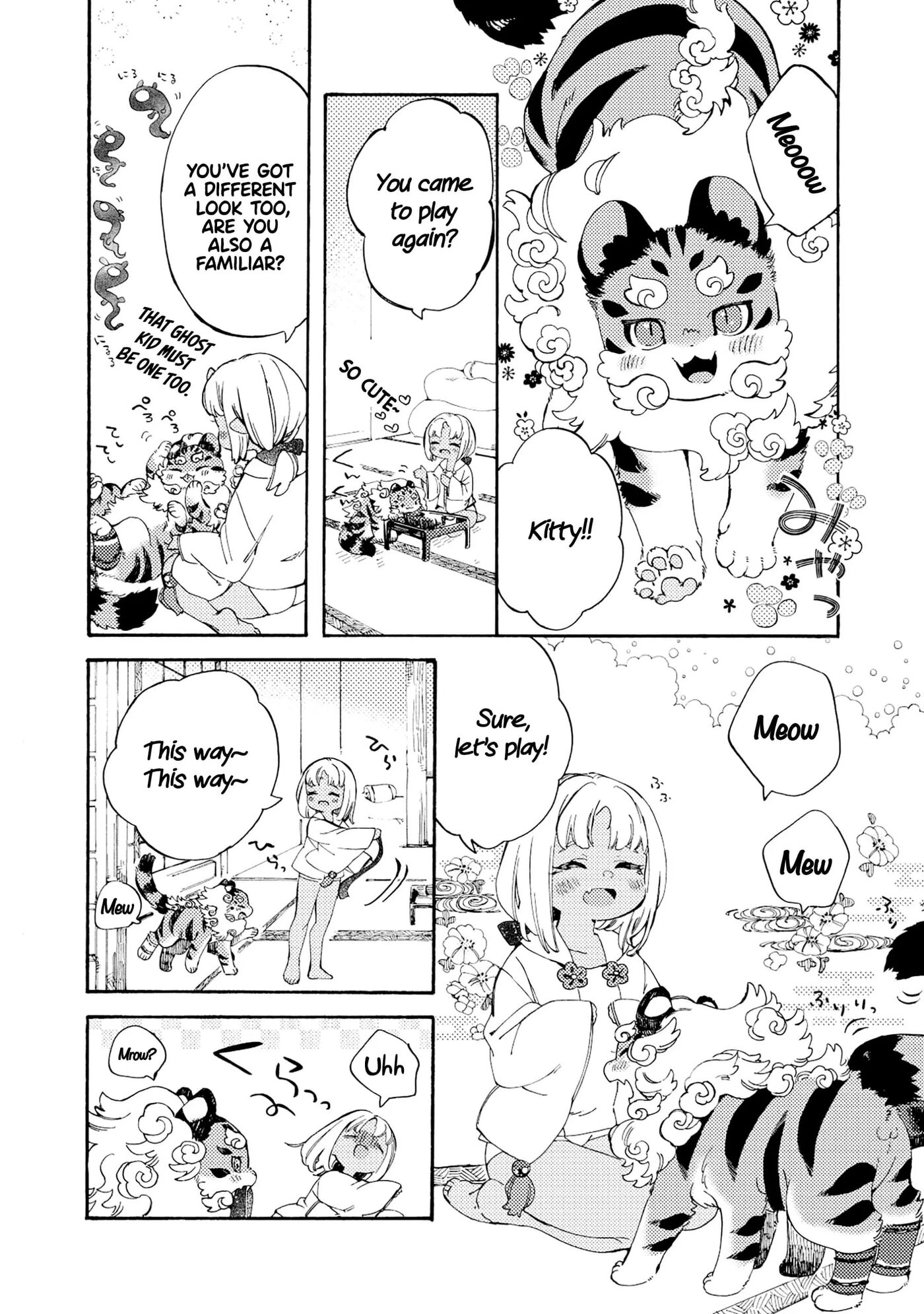 Please Eat My Soul! Chapter 1000 Page 17